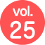 vol.25