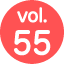 vol.55