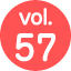 vol.57