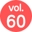 vol.60